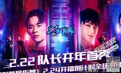 关于景行名言大全