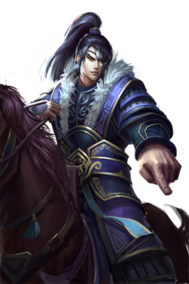 曹丕座右铭