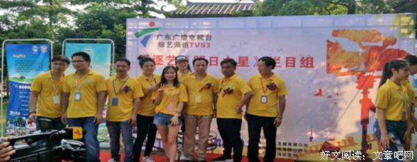 李敖的名言