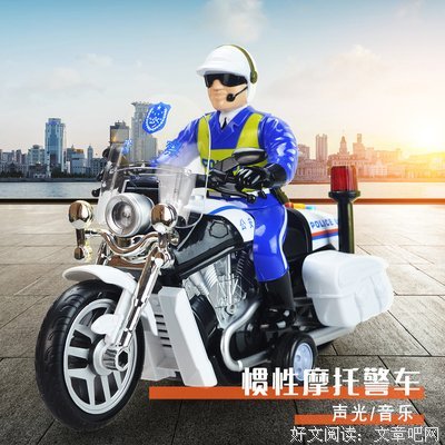 关于林达名言
