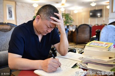 “大学毕业还是处……” | 毕业那年，我未完成的遗憾