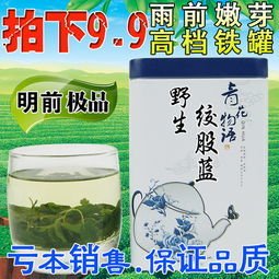 有关毛尖名言警句