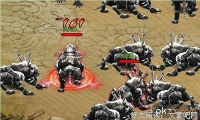 最新的《兵锋要而后双》语录摘抄