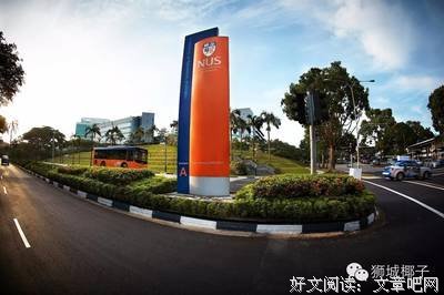 最经典的《楚范国大传》经典名句