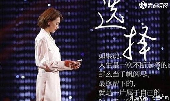 最新的《朗读者第二季》经典语句大全