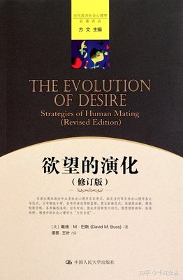 “不主动不拒绝不负责，远离三不男孩…”
