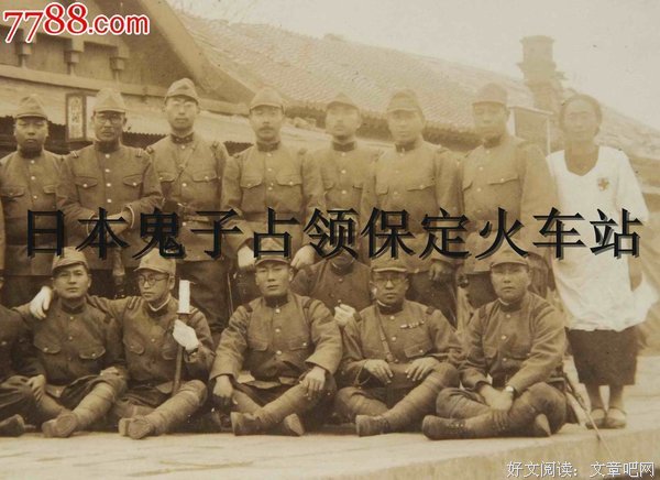 最全的《占领日本》好段摘抄大全