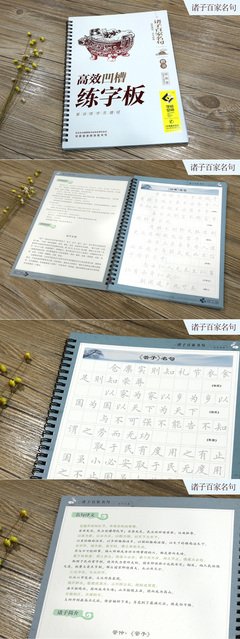 最全的《玩家一号》名句欣赏