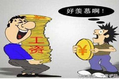 ⊱人生的岔路口，哪些决定会影响你一生？
