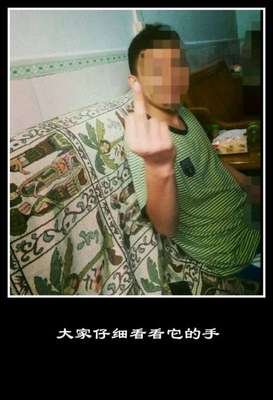 《全职的看手》经典名句