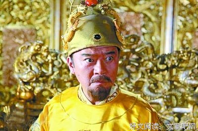 最全的《洪武大案》经典名句