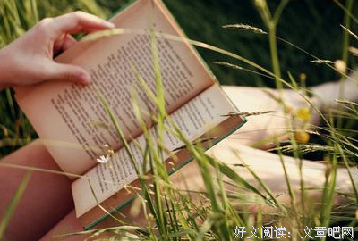 最经典的《顾七漓的诗》经典的句子