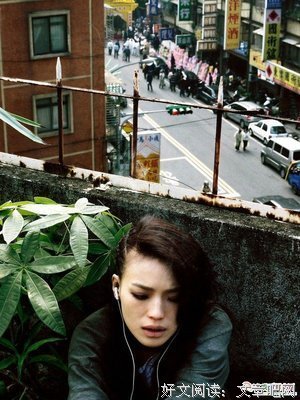 最经典的《伤感美文》经典的句子