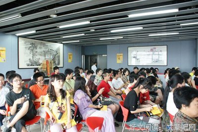 最新的《如果，宅》好段摘抄