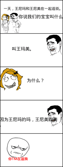 最经典的《陪安娜穿过漫漫长夜》经典名句