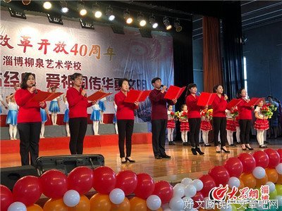 最全的《穿越网白想他音飘零》经典名句