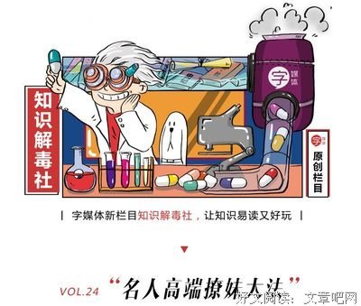最新的《我妹妹与我》名句欣赏