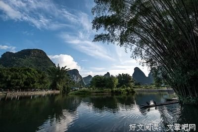 最经典的《抖音》名句欣赏