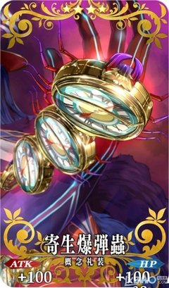 菲勒斯的语句摘抄_关于菲勒斯的语句