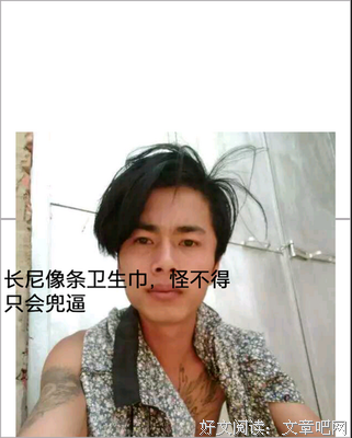 小麻的名句_关于小麻的名句