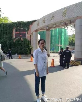 何伟的名句_关于何伟的名句