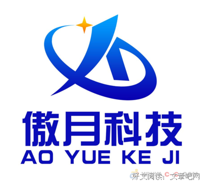 傲月的语句摘抄_关于傲月的语句