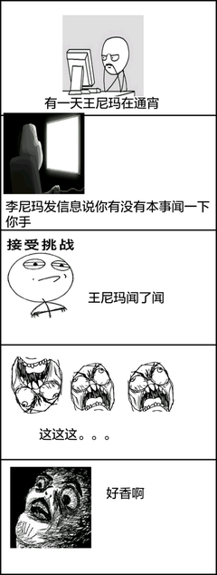 比伦的名言_关于比伦的名言