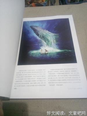 关于千夫的格言