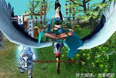 关于白素贞的唯美语录