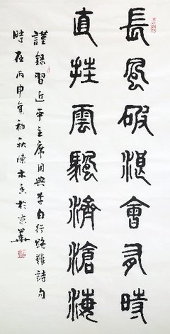15条关于使金樽空的经典语句