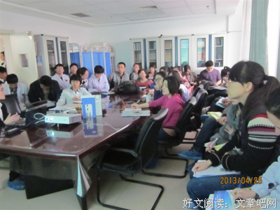 一日三省136 | 想学习的念，是不是也掉进了法执？
