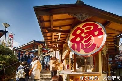 再无来世，珍惜今世！
