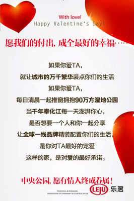 掏心窝：我如何做到每天写2000字的文章？