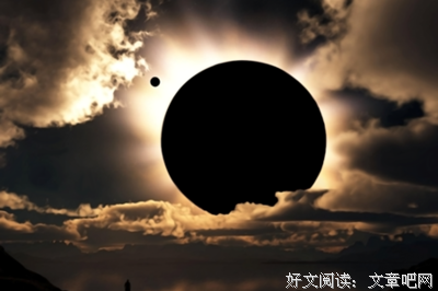 今年最重要的日食来了！12星座将如何完成人生剧变？