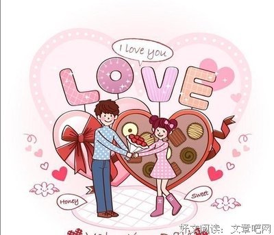 心里有你的人，何须问，何须求~~