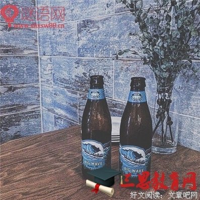 《心中的日看山说》的句子
