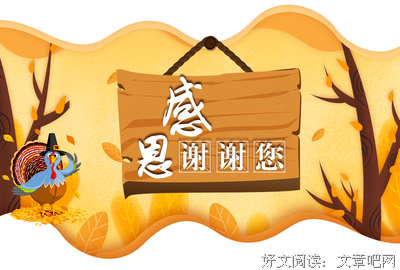 点点滴滴句子大全