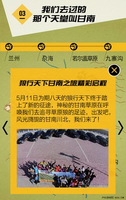 夏迹句子