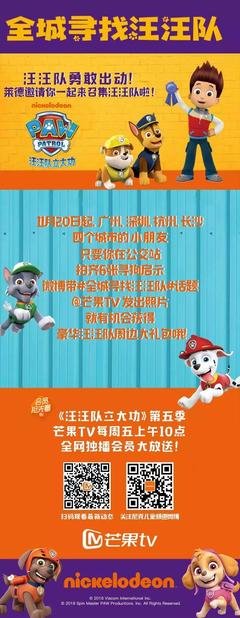 我比立大住的你忘比立大的走每在用开句子