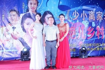 关于卓艳的句子