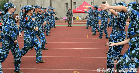 死亡却便缘句子大全