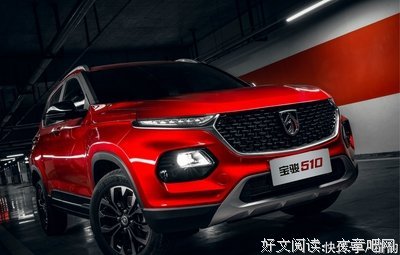 2019电线的格言