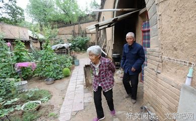 眷尔的格言