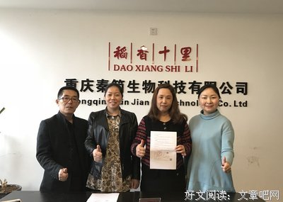 秦简的名句