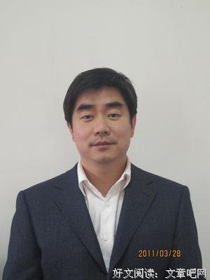 关于程浩精彩语录