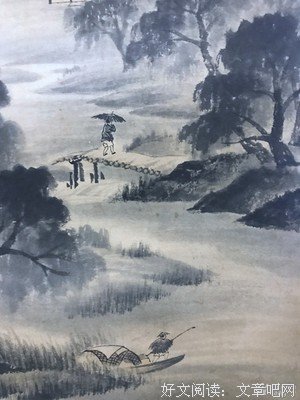 米芾经典语录