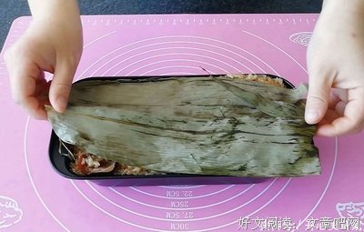 2019红枣的名言