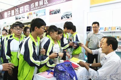 关于陈昂名言大全