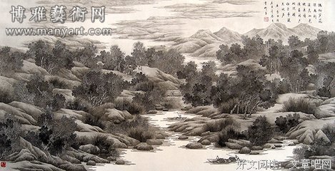 2019韦娜名言