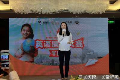 关于舒婷名言警句